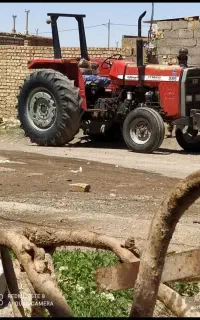 فروش فوری