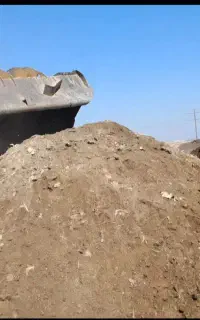 کود خالص وخشک