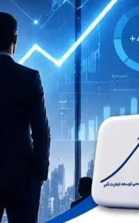 استخدام نیرو دورکاری