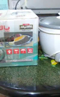 پلوپز،میزنهارخوری،2عددصندلی