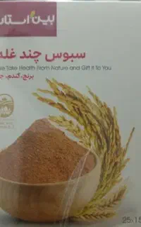 سبوس غله گیاهی واسه لاغری