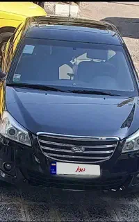 mvm550 chery