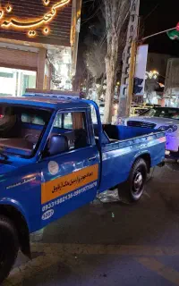 امداد خودرو ، مکانیک سیار ، بنزین