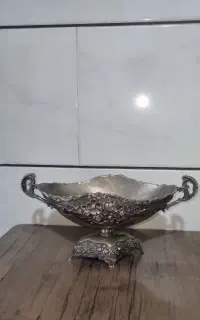 گز خوری قدیمی