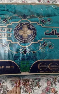 پتوی دونفره گلبافت