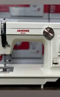 فروشگاه و تعمیرگاه چرخ خیاطی تنظیم