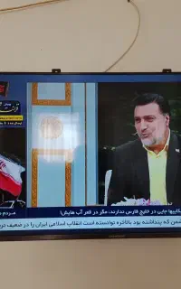 تلویزیون ۴۳دوو اک