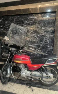 فروش موتور