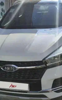ام وی ام X55 فقط امروز