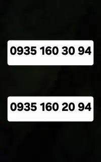 سیم،کارتهای رند ایرانسل 0935
