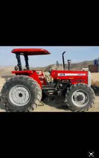 تراکتورآپشنال مدل ۱۴۰۳