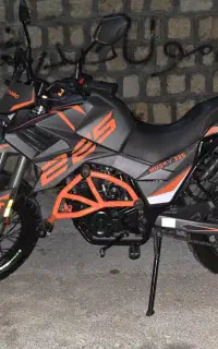 موتور جهانرو هاسکی 225