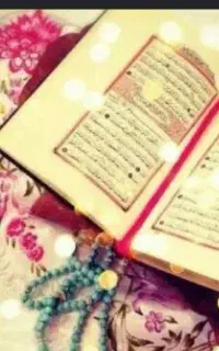 دعا دعاگو.  در کتاب بینی