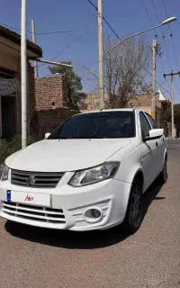 ساینا 1400