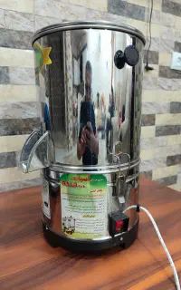 سبزی خردکن