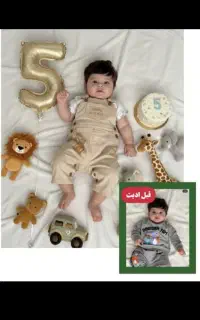 آتلیه آنلاین(رویایی)
