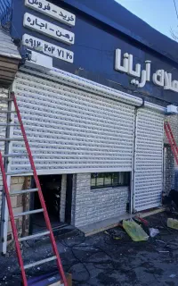 کرکره برقی و سنتی ساخت و تعمیرات تمام نقاط تهران