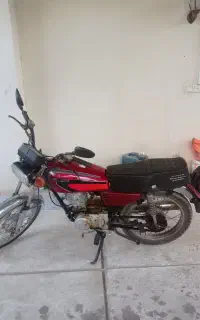موتور مزایده ای