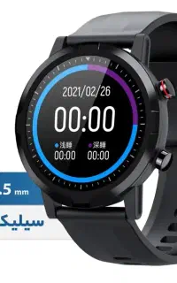 ساعت هوشمند هایلو
