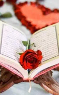 سرکتاب دعا ربانی