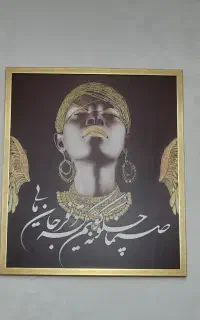 تابلو