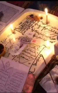 سر کتاب