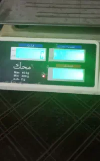 ترازو دیجیتالی