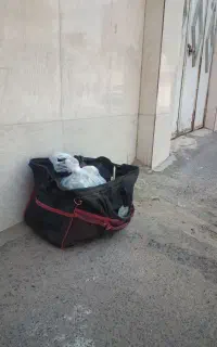ساک ابزار پیدا شده