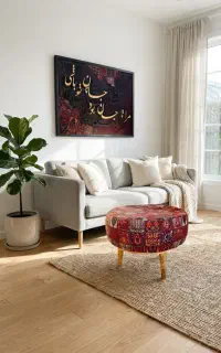 ست میز و تابلو طرح سنتی لوکس