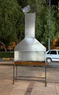 منقل کبابی