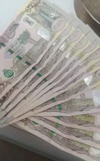 فروش دینار کلکسیونی