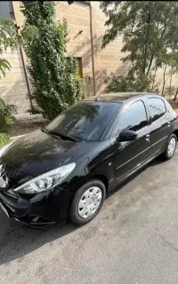 207اتومات