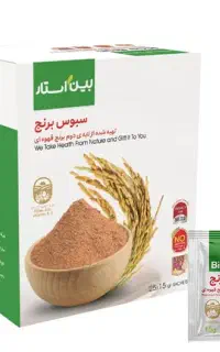 سبوس برنج قهوه ای از لایه دوم