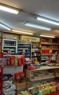۹۰ متر سوپرمارکت / شهرک غرب بلوار دریا