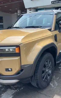 تویوتا پرادو ادونچر ۲۰۲۵ پلاک منطقه گیلان