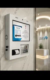 عابر بانک  جذب مشتری