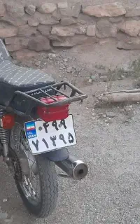 موتور سیکلت هوندا۱۲۵