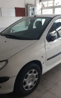 ۲۰۶ ۹۷ تیپ ۵
