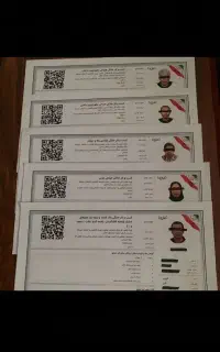 صدور انواع مجوز خانگی