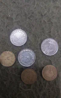 سکه کلکسیونی