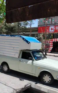 پیکان وانت ۹۲ اتاق دار