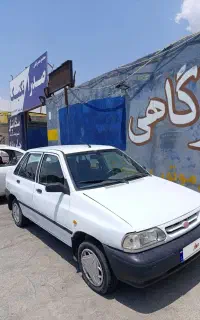 پراید 92 دوگانه(نقدواقساط)