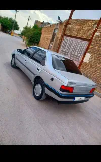 ۴۰۵ تمیز تمیز