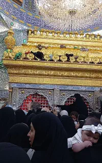 تور زیارتی