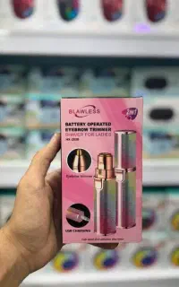 شیور اکلیلی