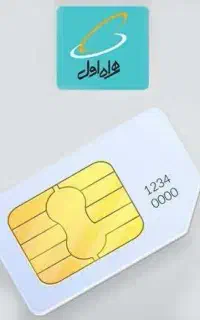 912 درشیراز تحویل در محل با اقساط بلند مدت