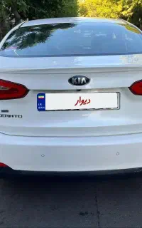 کیا سراتو وارداتی فول ۲۰۱۴