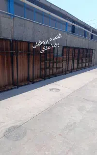 قفسه و پیشخوان فلزی پروفیلی ویترین شیشه ای کد۱۰۰۰