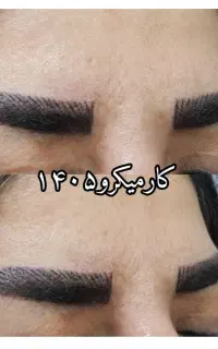 تخفیف ویژه آرایشگری