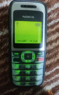.نوکیا 1200